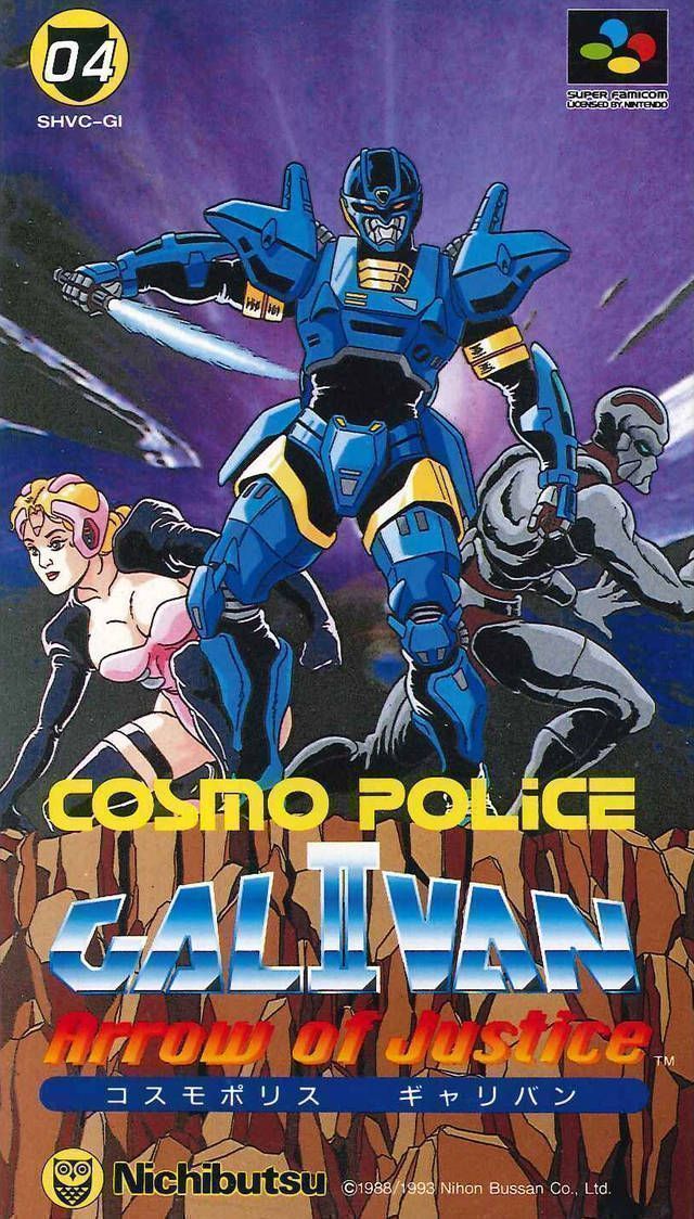 Cosmo Police Galivan 2 (Japan) Game Cover